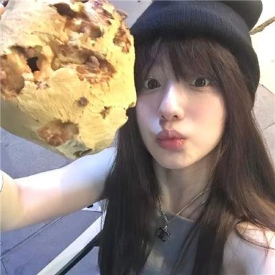 吉娜的肖像
